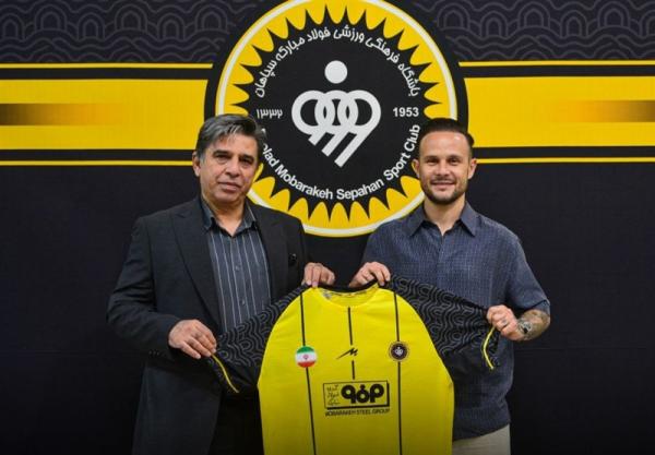 ایوان سانچز,پیوستن ایوان سانچز به سپاهان