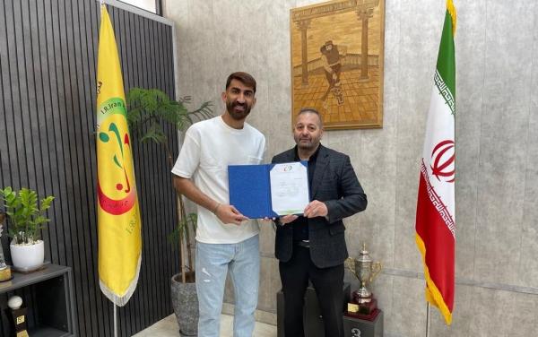 علیرضا بیرانوند,عضویت علیرضا بیرانوند در فدراسیون هاکی روی چمن