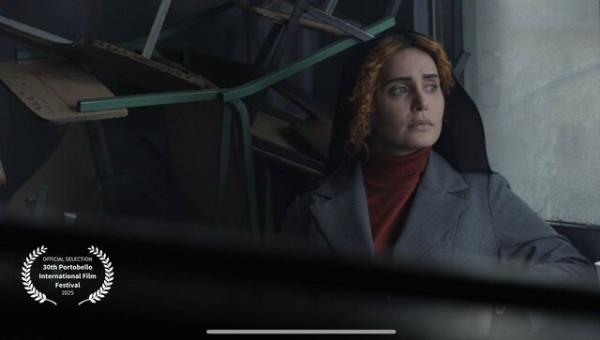 فیلم مثل یک راز فیلم مثل یک راز,حضور مثل یک راز در جشنواره بینالمللی فیلم پورتوبلو