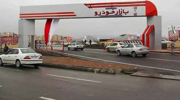قیمت خودرو داخلی و خارجی,قیمت خودرو در 4 مرداد 1404