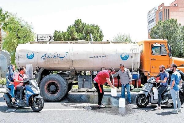 بی آبی در تهران,بحران آب در تهران