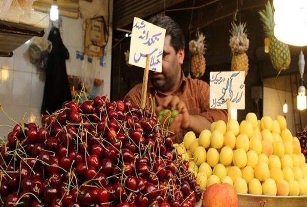 گیلاس گیلاس,قیمت گیلاس