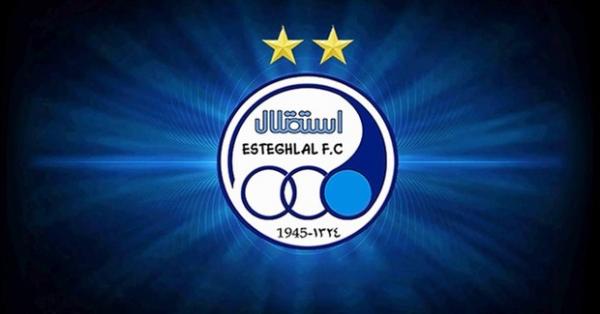 تیم استقلال تیم استقلال,صدور مجوز ثبت قرارداد برای استقلال و 4 باشگاه لیگ برتری