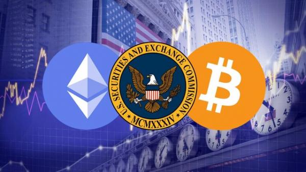 بیت کوین و اتریوم بیت کوین و اتریوم,تحولی دیگر برای بیتکوین و اتریوم
