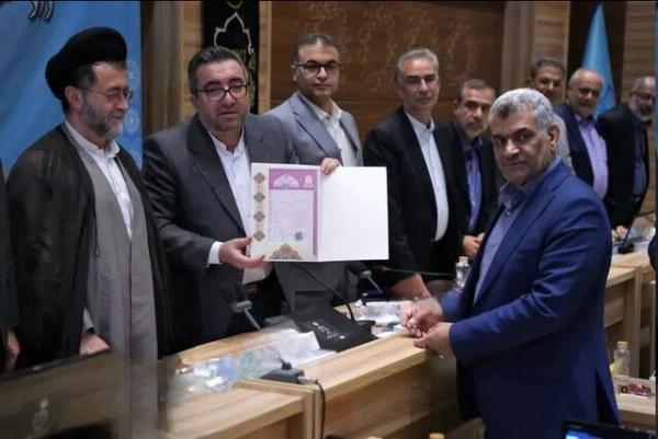 تخت جمشید تخت جمشید,صدور سند مالکیت برای تخت جمشید