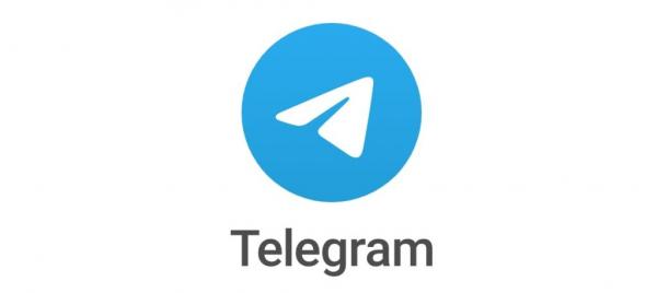 تلگرام تلگرام,آپدیت جدید تلگرام