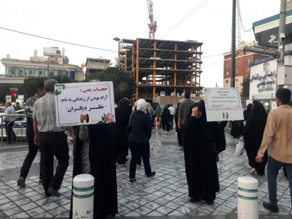 گروه آمران به معروف گروه آمران به معروف,امر به معروف
