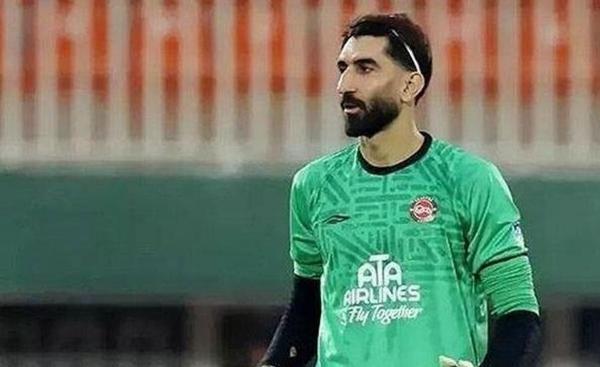 بیرانوند,علیرضا بیرانوند