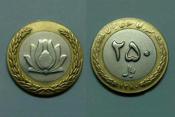قِران قِران,تغییر واحد پول ایران به قِران