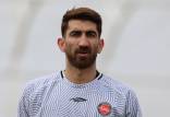 بیرانوند,حمله حقوقی تراکتور به پرسپولیس در فیفا