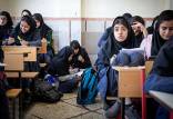 افت تحصیلی دانش آموزان در ایران,سقوط سواد در آموزش و پرورش