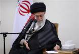 رهبر انقلاب,آیت الله خامنه ای