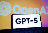 چت جی پی تی,هوش مصنوعی GPT 5