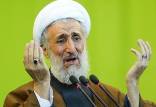 کاظم صدیقی,امام جمعه تهران