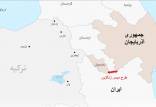 مسیر ترامپ,شرکت‌های آمریکایی در مرز ایران