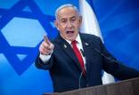 نتانیاهو,نخست وزیر اسرائیل