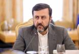 کاظم غریب آبادی,معاون وزیر خارجه