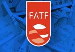 قرارداد FATF,عدم اجرای FATF مانع بزرگ اقتصاد ایران