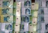 پول ملی ایران,حذف تومان از پول ایران