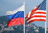 آمریکا و روسیه,تعلیق برخی از تحریم‌های روسیه توسط آمریکا