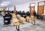 آزمون دکتری,زمان اعلام نتایج آزمون دکتری ۱۴۰۴
