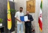 علیرضا بیرانوند,عضویت علیرضا بیرانوند در فدراسیون هاکی روی چمن