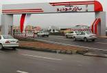 قیمت خودرو داخلی و خارجی,قیمت خودرو در 4 مرداد 1404