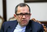 تخت روانچی,معاون وزیر خارجه