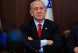 نتانیاهو,نخست وزیر اسرائیل