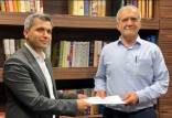 شریفی زارچی,عذرخواهی شریفی زارچی بخاطر حمایت از پزشکیان