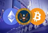 بیت کوین و اتریوم,تحولی دیگر برای بیت‌کوین و اتریوم