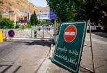 محدودیت ترافیکی,اعلام محدودیت‌های ترافیکی جاده چالوس و سایر محورهای شمالی کشور