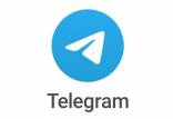 تلگرام,آپدیت جدید تلگرام