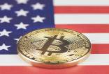 بیت کوین,قیمت بیت کوین