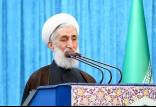 کاظم صدیقی,استعفای کاظم صدیقی از امامت جمعه تهران