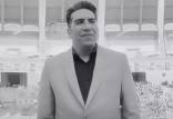 ایمان دادخواه,مرگ ناگهانی گزارشگر فوتبال در اصفهان و بازیکن سابق فجر سپاسی