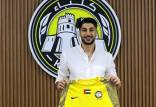 محمد محبی,حضور محبی در الاتحاد کلبا