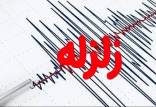 زلزله,زلزله در کرمان