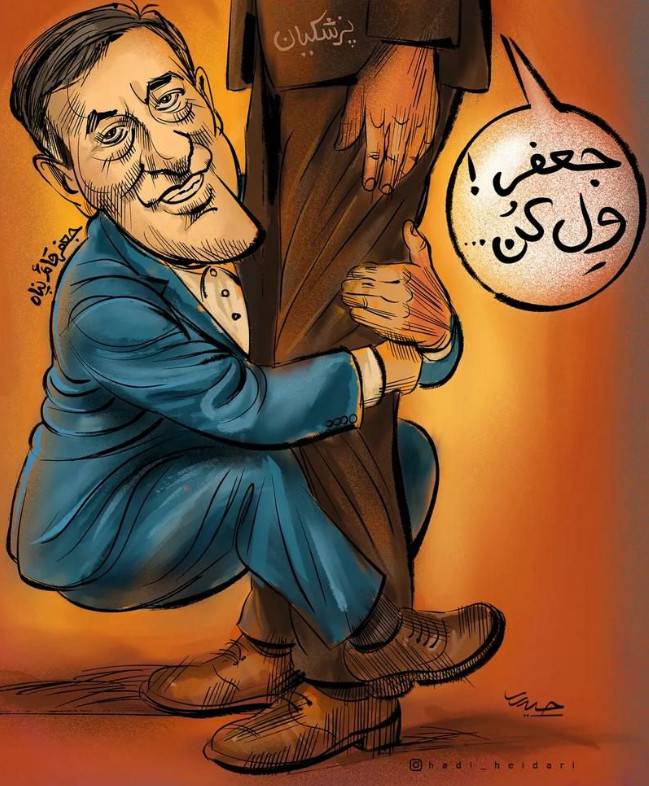 کاریکاتور درباره تعریف جعفر پناه از پزشکیان