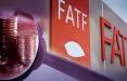 مذاکرات مستقیم ایران و FATF,گروه ویژه اقدام مالی