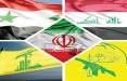 تحولات منطقه,اثر تحولات منقطه بر روی ایران