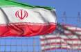 بازداشت دو آمریکایی در ایران,دو آمریکایی در ایران