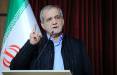 هشدار جدی پزشکیان: در شهریور و مهر در پشت سدها آبی باقی نمیماند مسعود پزشکیان,رئیس جمهور