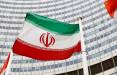 ایران,بیانیه‌ چند کشور اروپایی علیه ایران