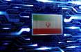 کیفیت اینترنت ایران,سرعت اینترنت در ایران