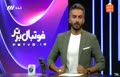 فیلم | میثاقی: ۴-۵ مربی به‌خاطر همکاری با جادوگر محروم شده‌اند 