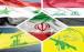 تحولات منطقه,اثر تحولات منقطه بر روی ایران