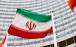 ایران,بیانیه‌ چند کشور اروپایی علیه ایران