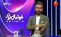 فیلم | میثاقی: ۴-۵ مربی به‌خاطر همکاری با جادوگر محروم شده‌اند 