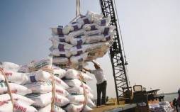 برنج,واردات برنج